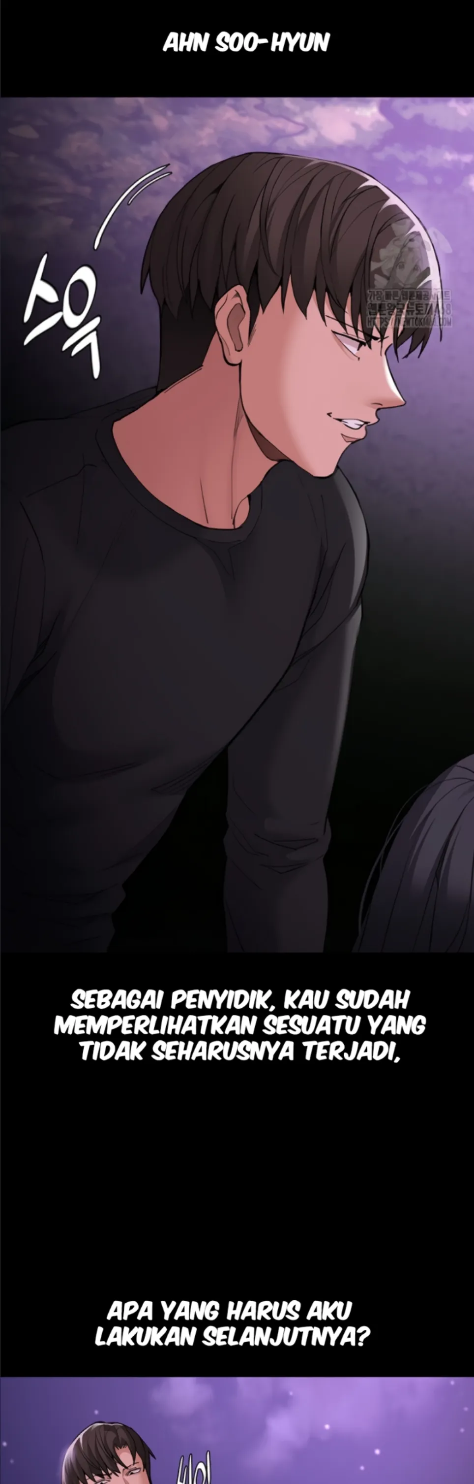 Wicked Diary - Chapter 118 45