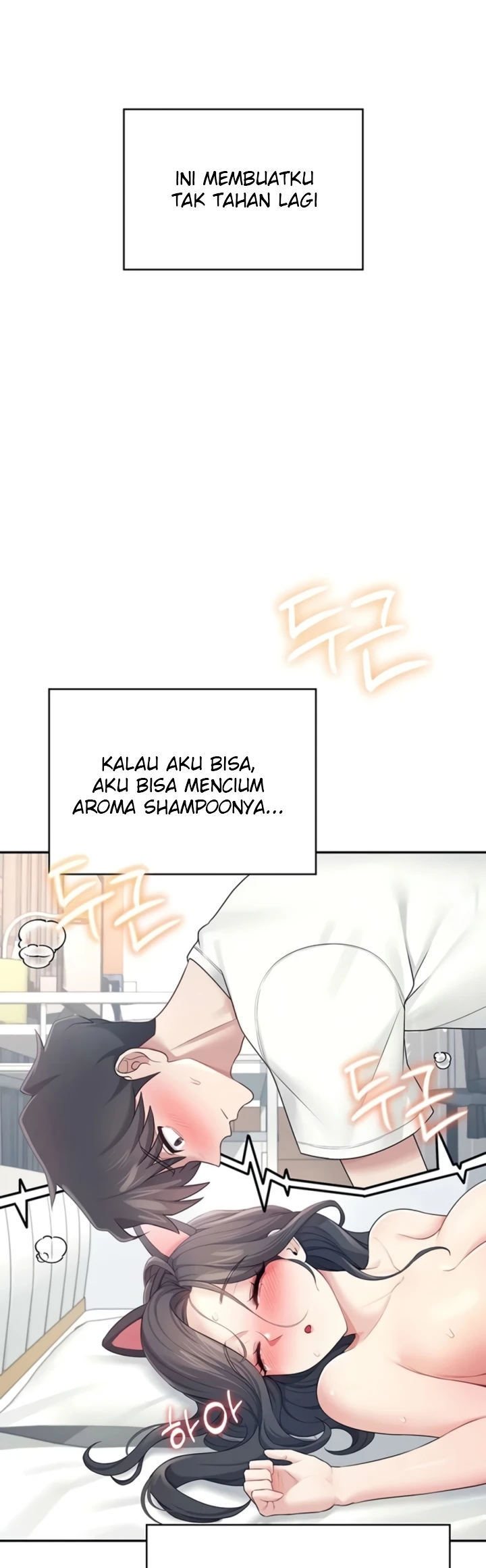 Wireless Onahole - Chapter 12 21 Wireless Onahole - Chapter 12 21