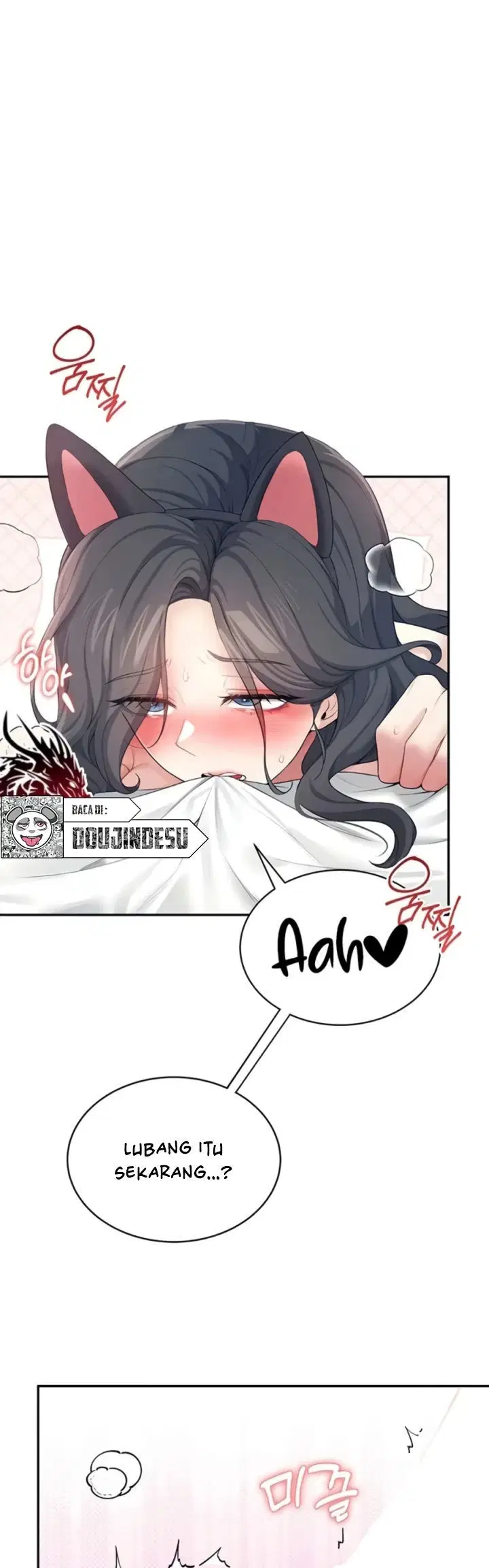 Wireless Onahole - Chapter 12 25 Wireless Onahole - Chapter 12 25