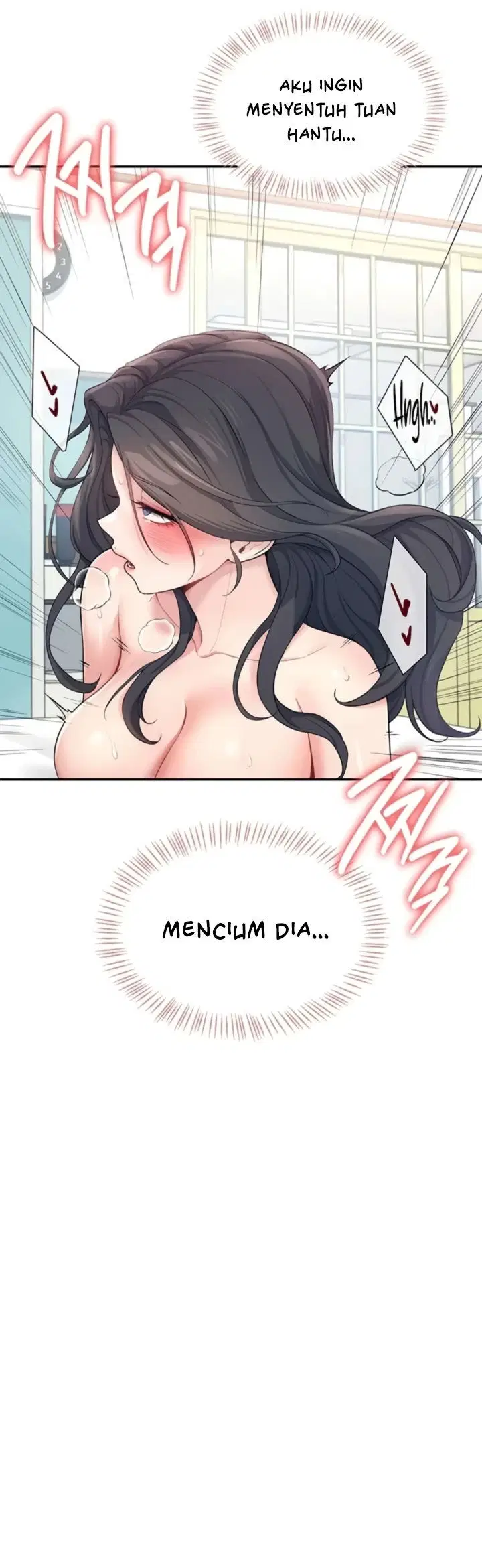 Wireless Onahole - Chapter 12 37 Wireless Onahole - Chapter 12 37