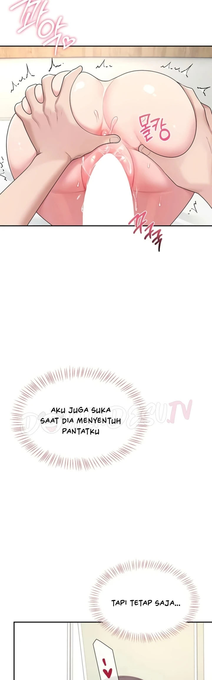 Wireless Onahole - Chapter 12 34 Wireless Onahole - Chapter 12 34