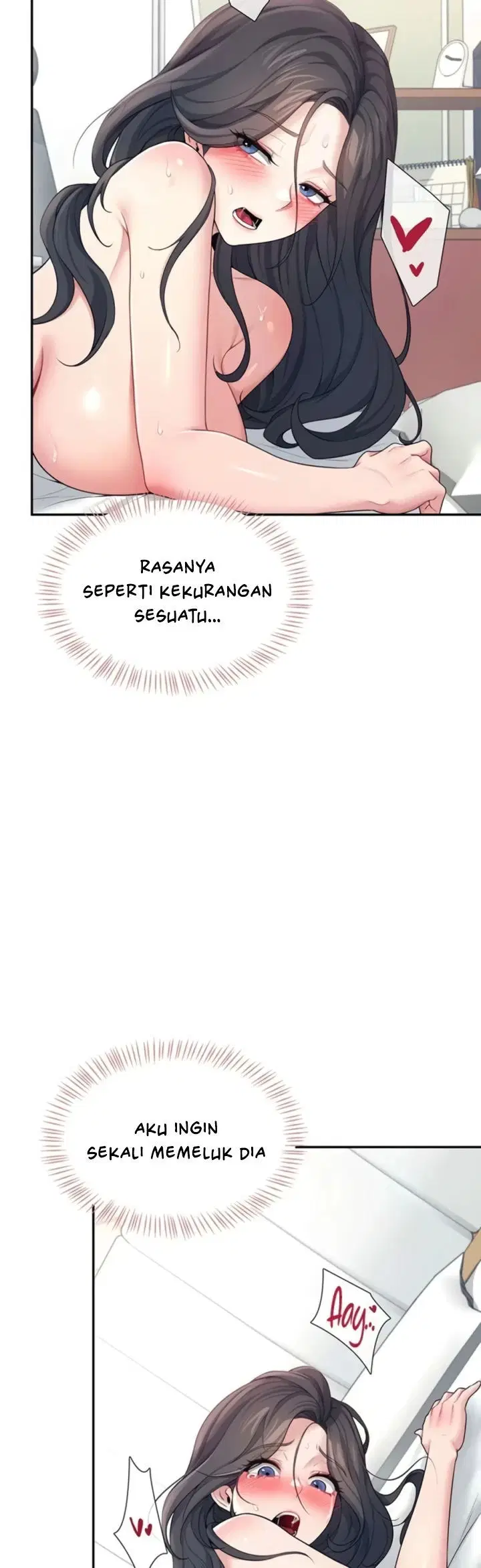 Wireless Onahole - Chapter 12 35 Wireless Onahole - Chapter 12 35