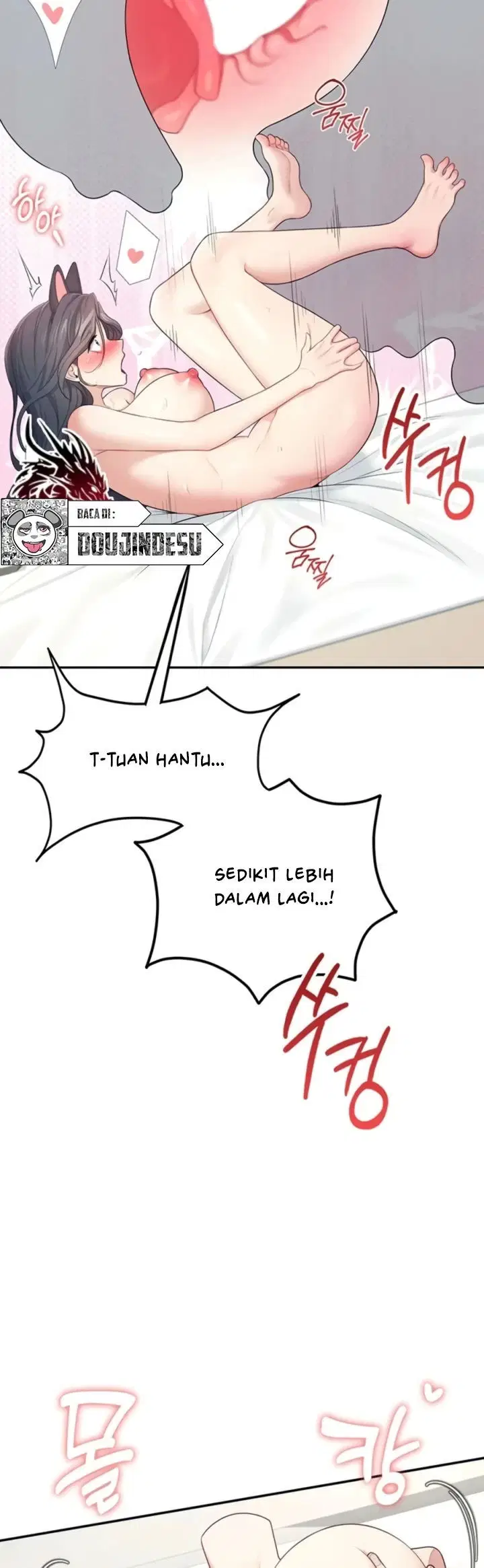 Wireless Onahole - Chapter 12 7 Wireless Onahole - Chapter 12 7