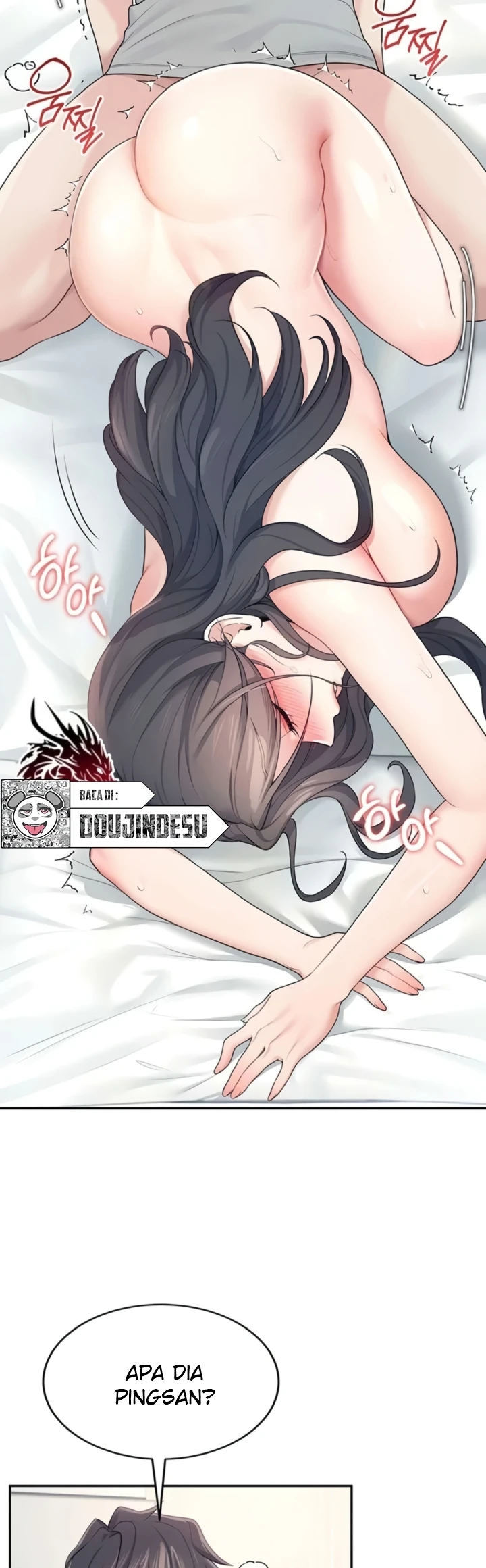 Wireless Onahole - Chapter 12 46 Wireless Onahole - Chapter 12 46