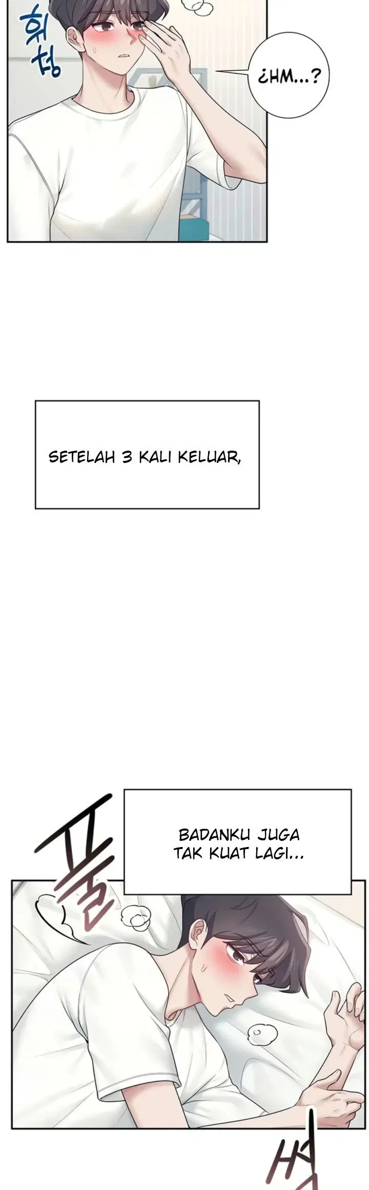 Wireless Onahole - Chapter 12 47 Wireless Onahole - Chapter 12 47