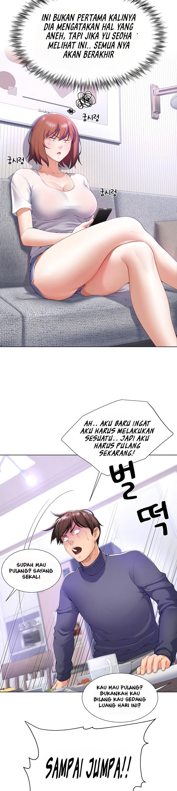 Wanna Become a Dad or a Boyfriend - Chapter 2 9 Wanna Become a Dad or a Boyfriend - Chapter 2 9