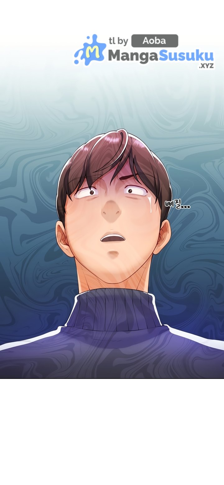 Wanna Become a Dad or a Boyfriend - Chapter 2 2 Wanna Become a Dad or a Boyfriend - Chapter 2 2