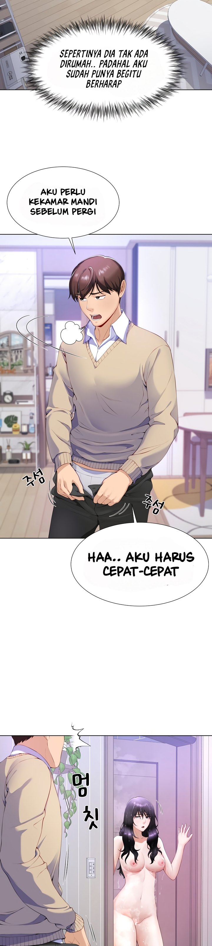 Wanna Become a Dad or a Boyfriend - Chapter 2 29 Wanna Become a Dad or a Boyfriend - Chapter 2 29