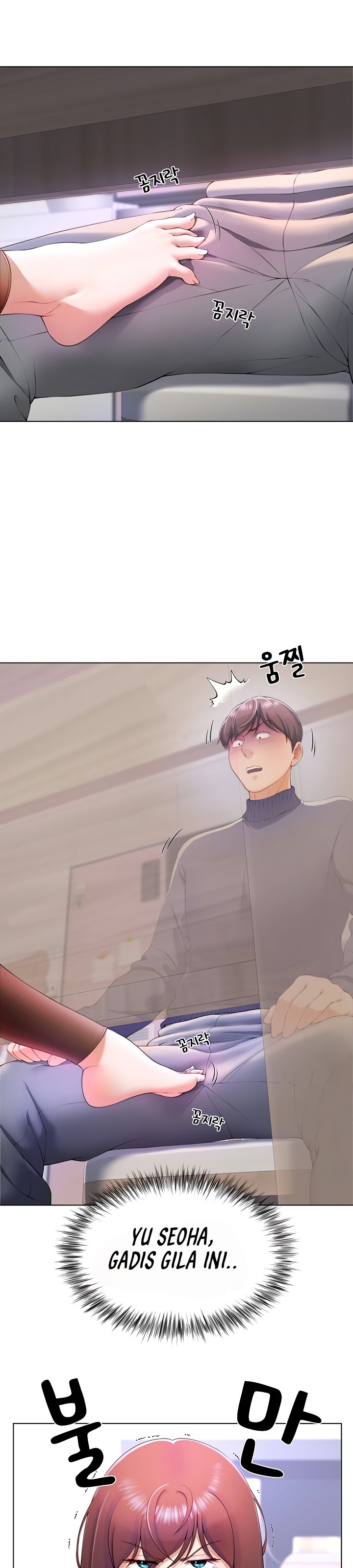 Wanna Become a Dad or a Boyfriend - Chapter 2 3 Wanna Become a Dad or a Boyfriend - Chapter 2 3