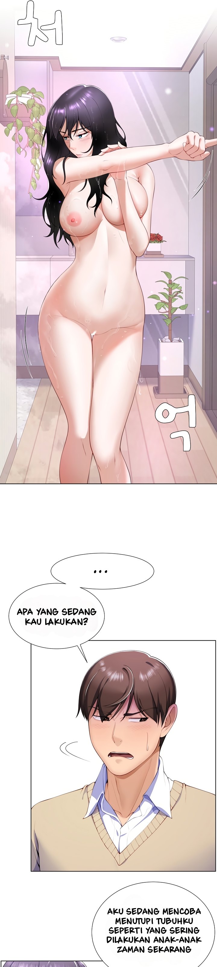 Wanna Become a Dad or a Boyfriend - Chapter 2 31 Wanna Become a Dad or a Boyfriend - Chapter 2 31