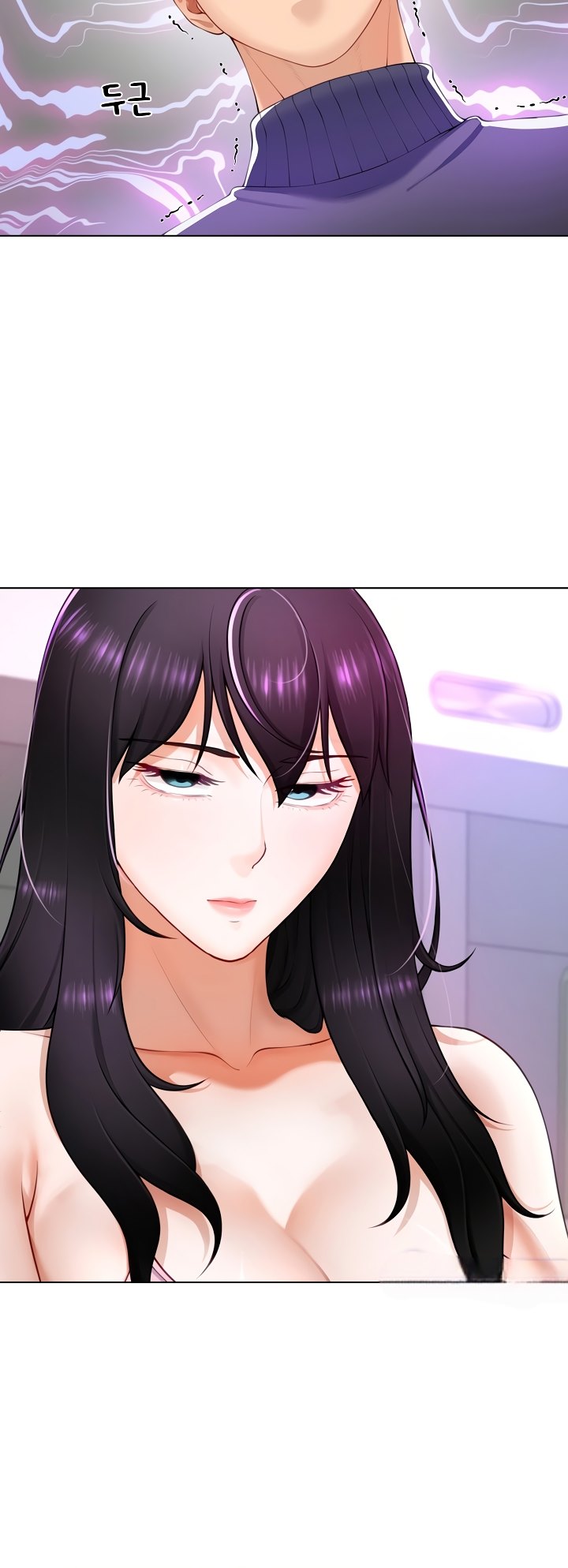 Wanna Become a Dad or a Boyfriend - Chapter 2 6 Wanna Become a Dad or a Boyfriend - Chapter 2 6