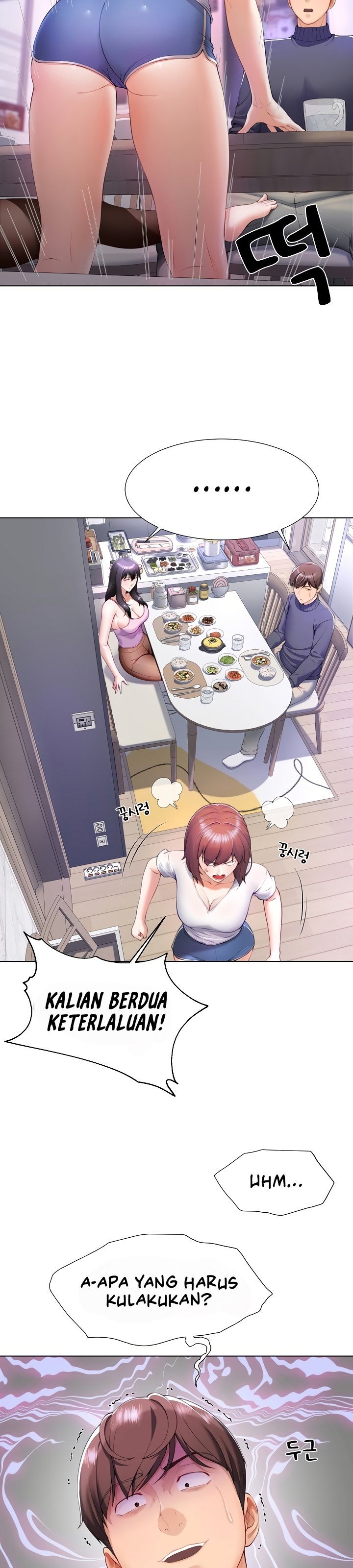 Wanna Become a Dad or a Boyfriend - Chapter 2 5 Wanna Become a Dad or a Boyfriend - Chapter 2 5