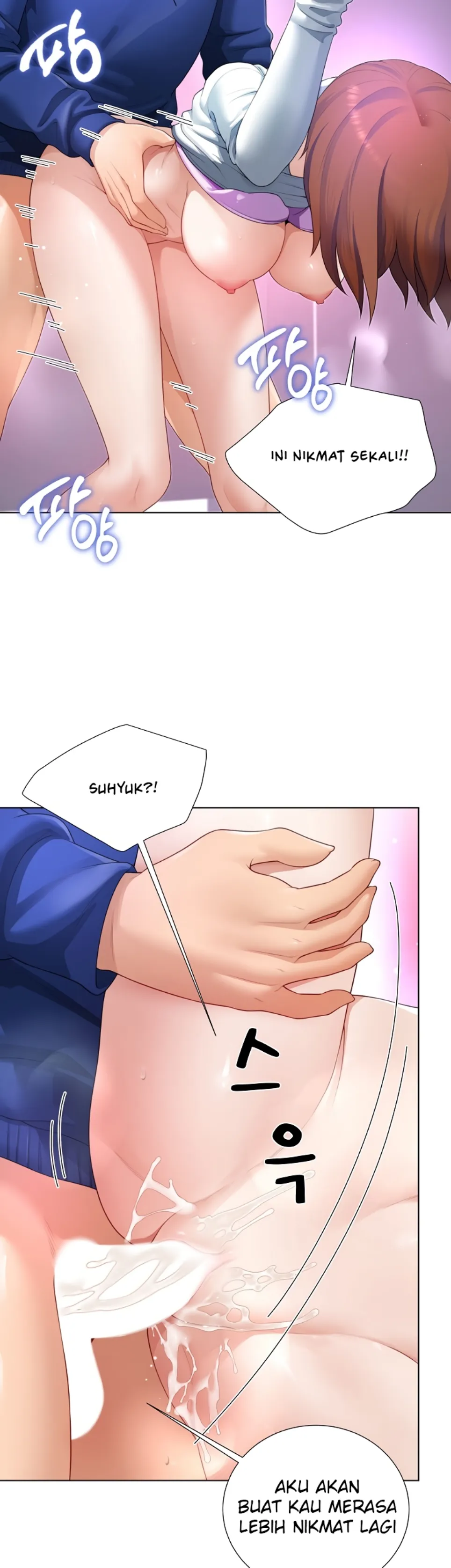 Wanna Become a Dad or a Boyfriend - Chapter 28 25 Wanna Become a Dad or a Boyfriend - Chapter 28 25