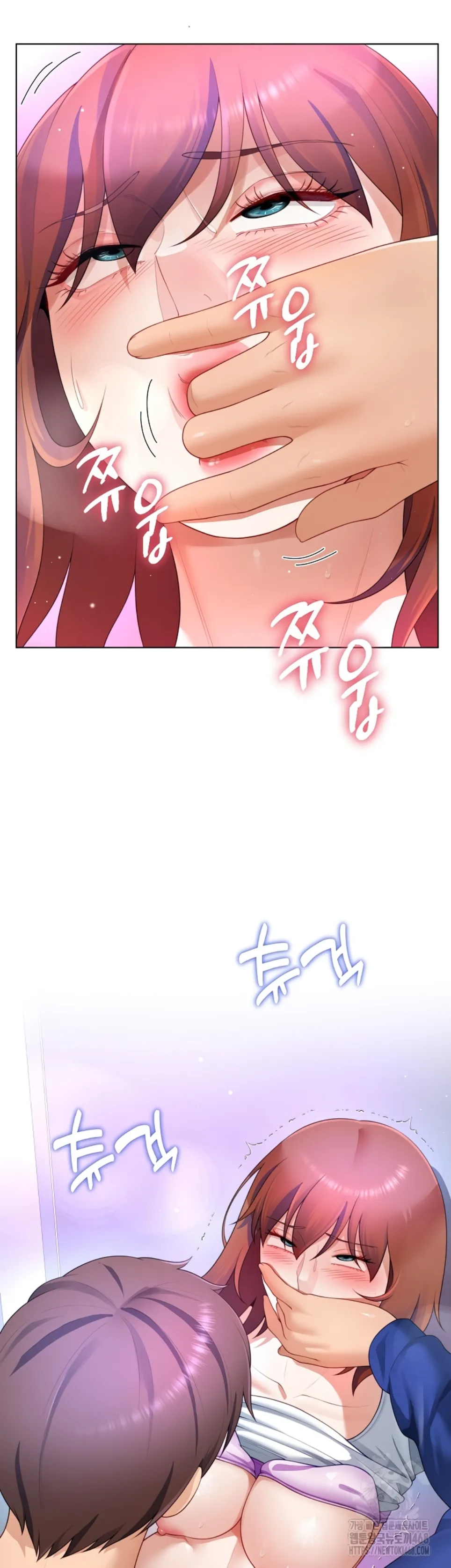 Wanna Become a Dad or a Boyfriend - Chapter 28 32 Wanna Become a Dad or a Boyfriend - Chapter 28 32