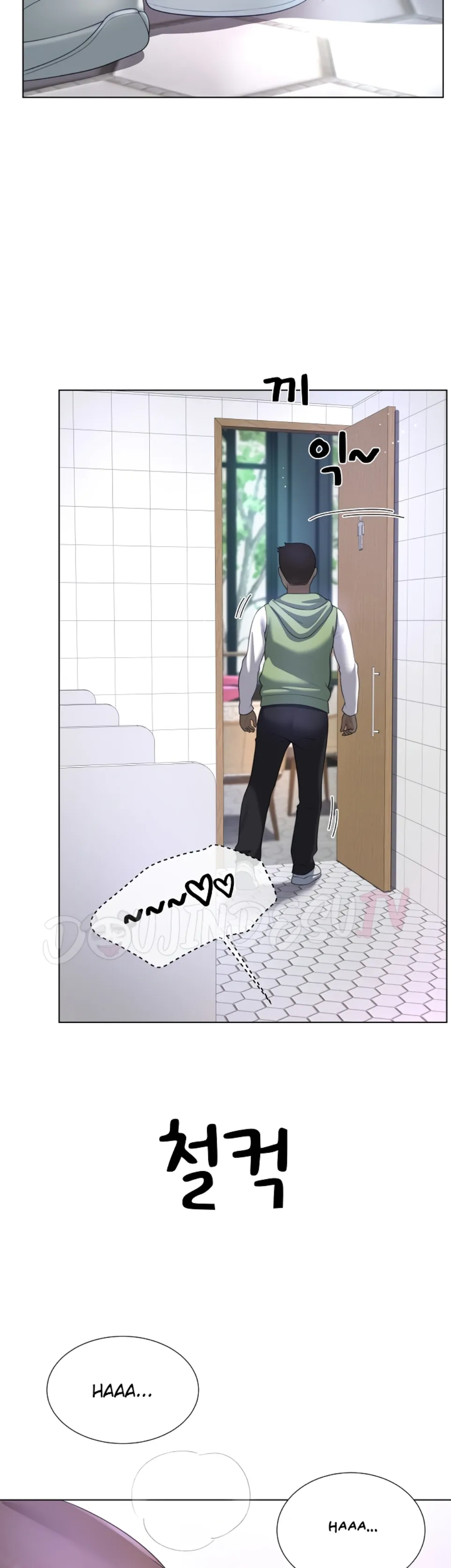 Wanna Become a Dad or a Boyfriend - Chapter 28 37 Wanna Become a Dad or a Boyfriend - Chapter 28 37