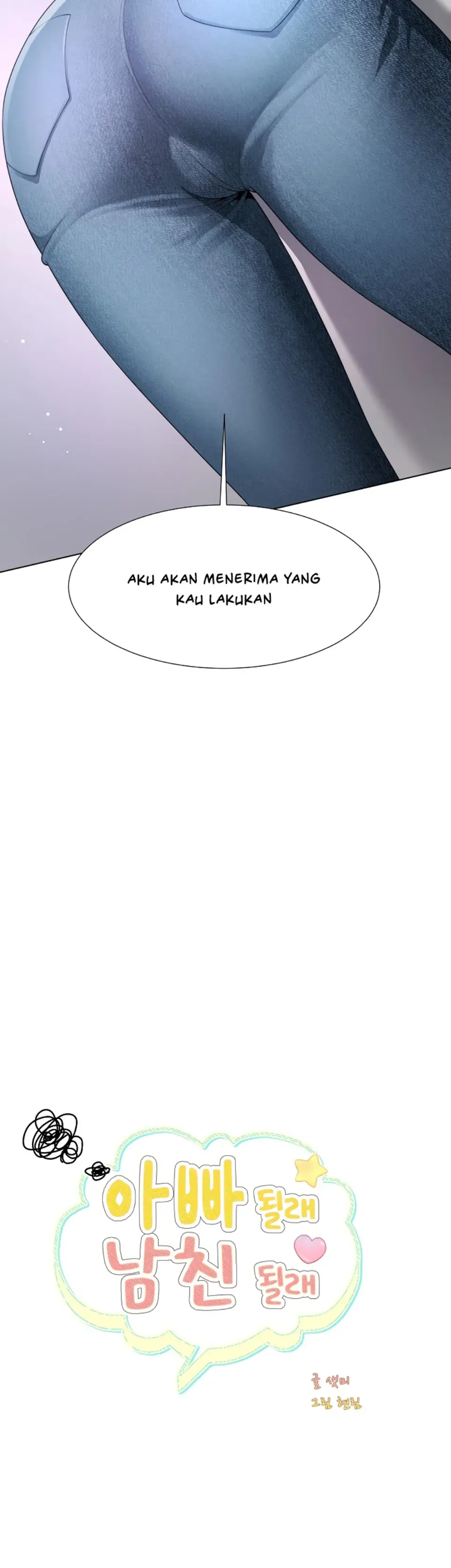 Wanna Become a Dad or a Boyfriend - Chapter 28 14 Wanna Become a Dad or a Boyfriend - Chapter 28 14