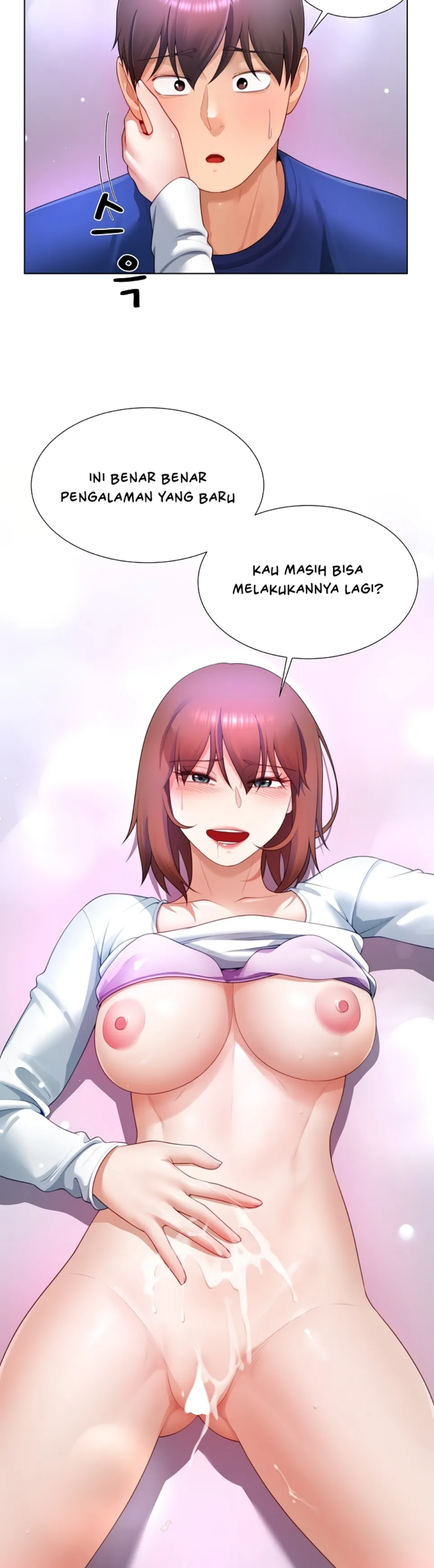 Wanna Become a Dad or a Boyfriend - Chapter 28 43 Wanna Become a Dad or a Boyfriend - Chapter 28 43