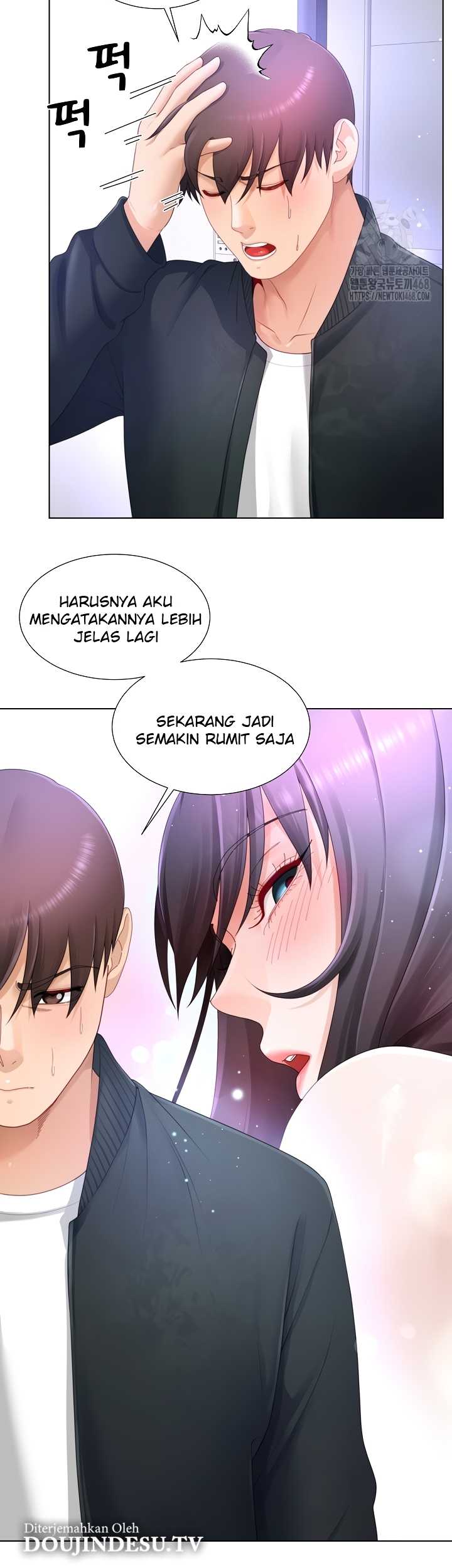Wanna Become a Dad or a Boyfriend - Chapter 21 27
