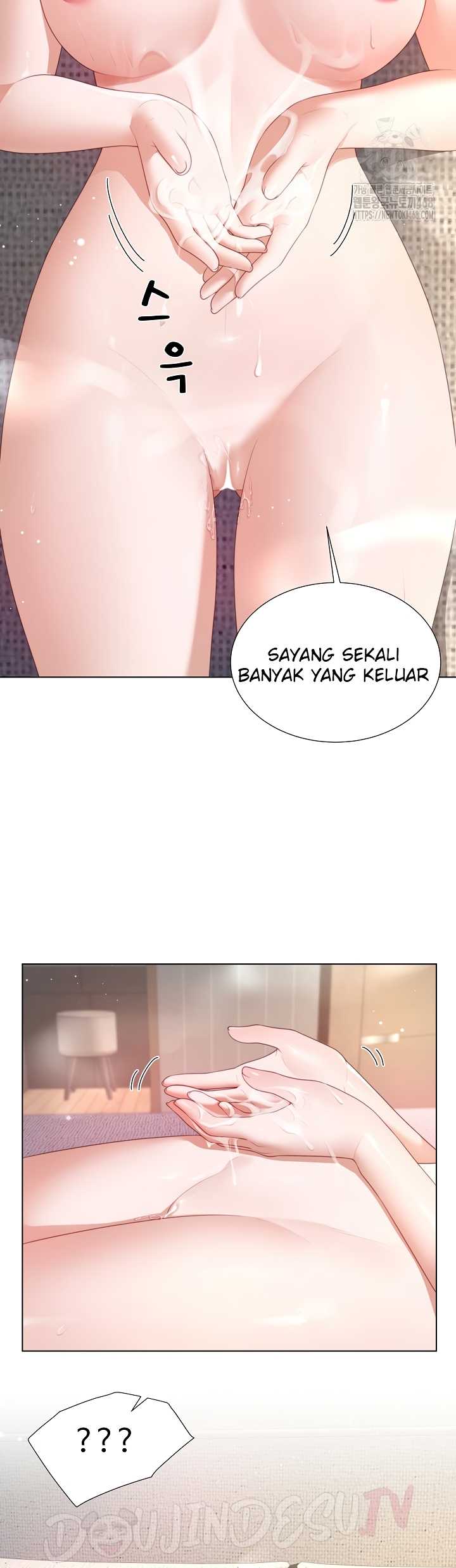 Wanna Become a Dad or a Boyfriend - Chapter 21 3