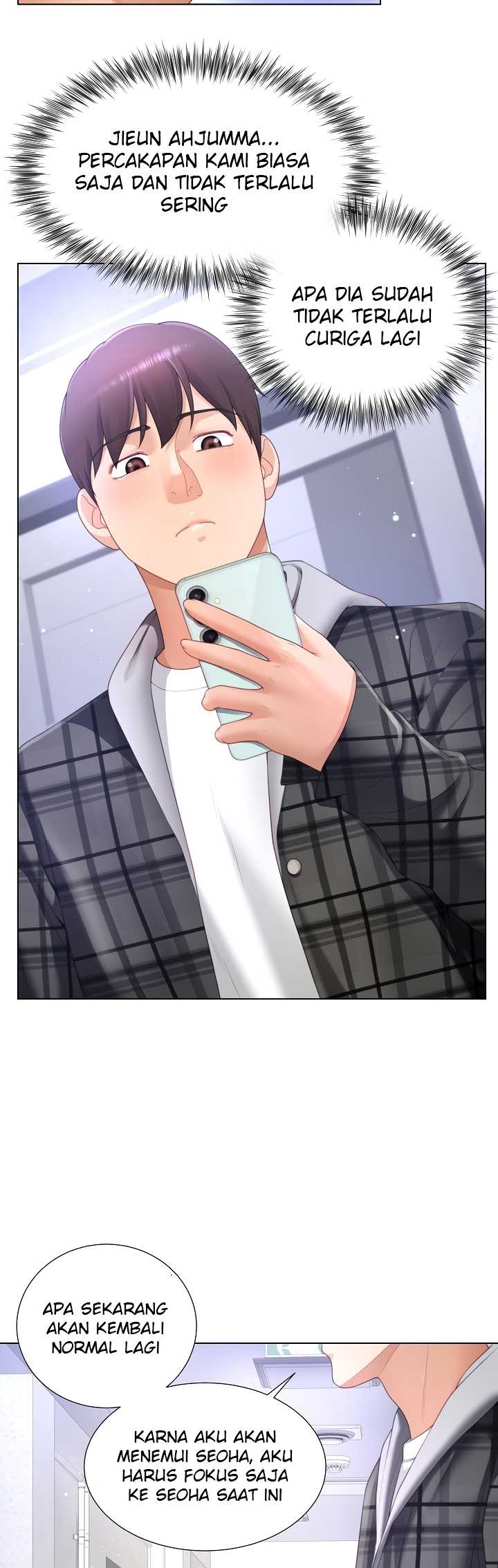 Wanna Become a Dad or a Boyfriend - Chapter 21 32