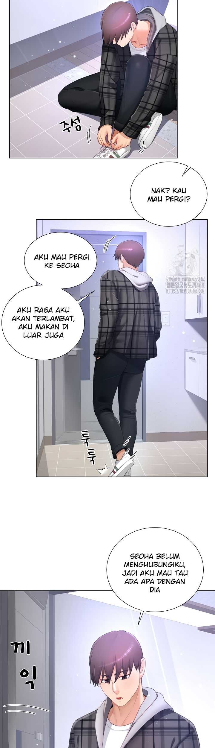 Wanna Become a Dad or a Boyfriend - Chapter 21 30