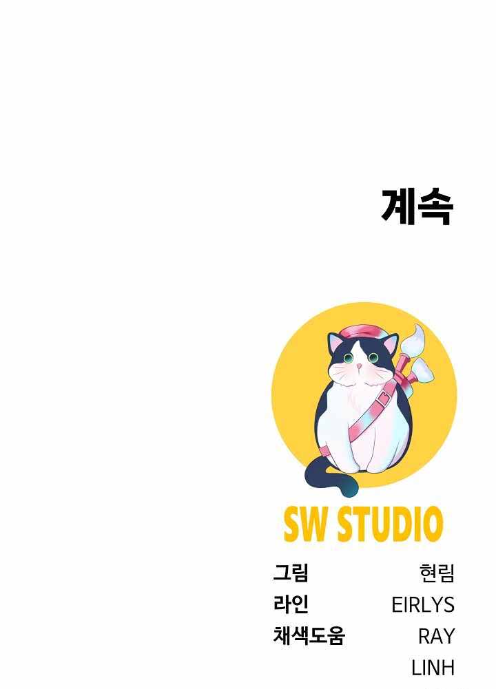 Wanna Become a Dad or a Boyfriend - Chapter 21 35