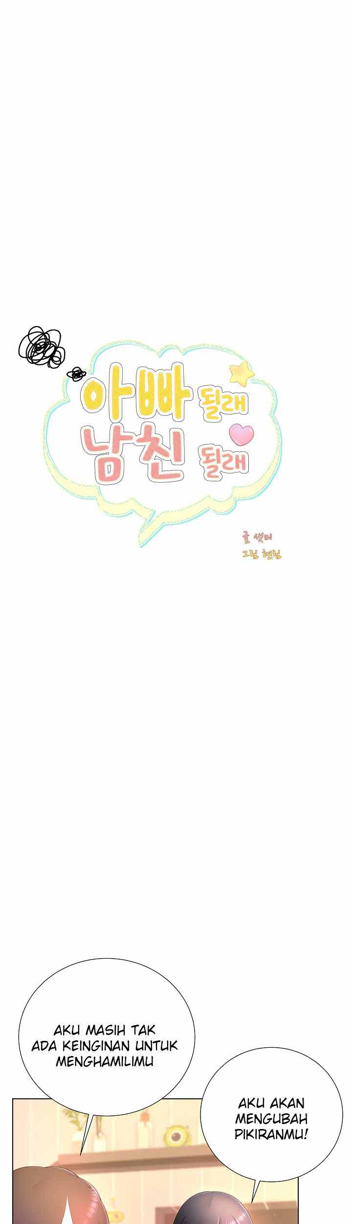 Wanna Become a Dad or a Boyfriend - Chapter 21 13