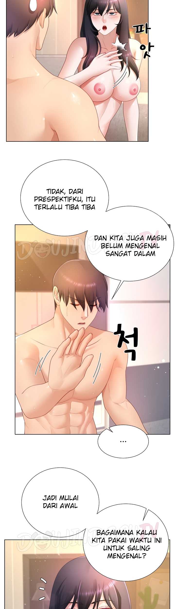 Wanna Become a Dad or a Boyfriend - Chapter 21 14