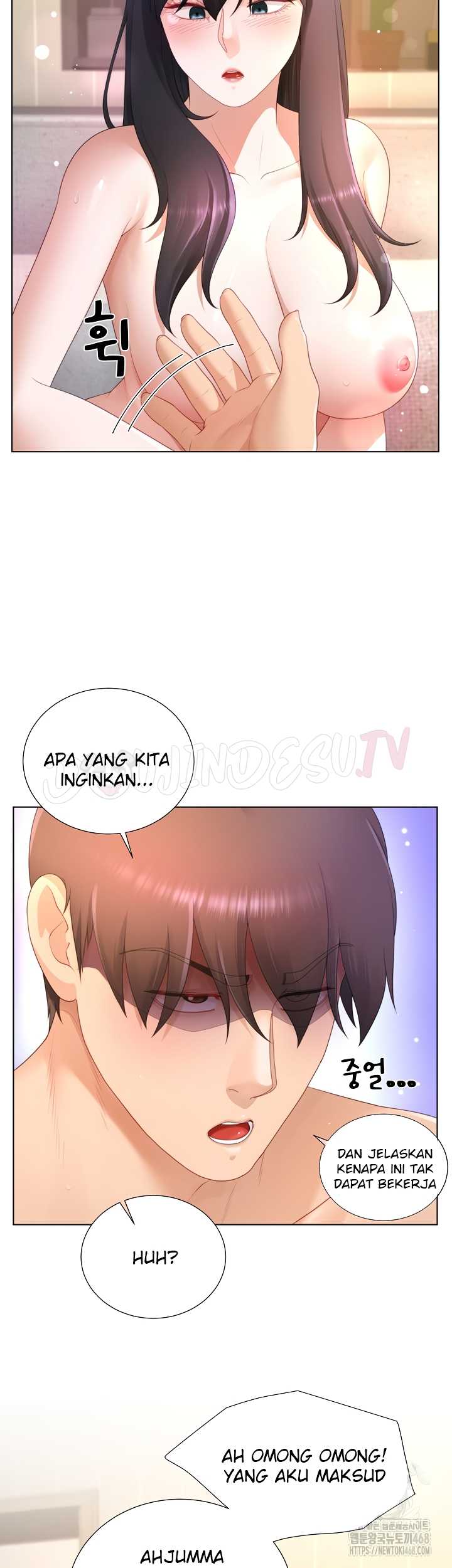 Wanna Become a Dad or a Boyfriend - Chapter 21 15