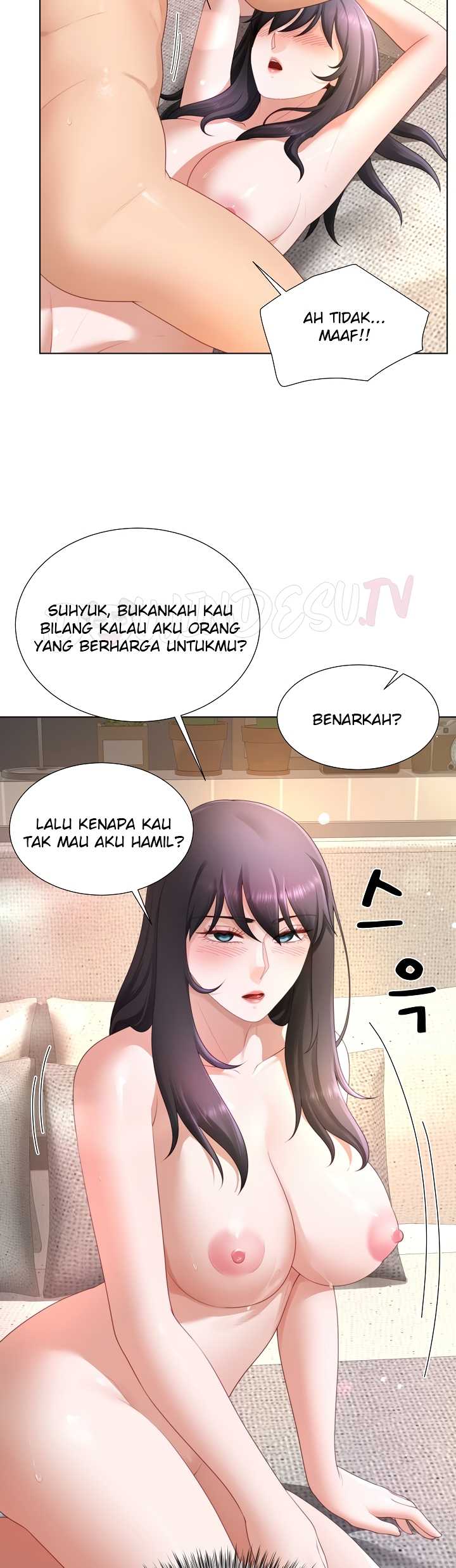 Wanna Become a Dad or a Boyfriend - Chapter 21 6