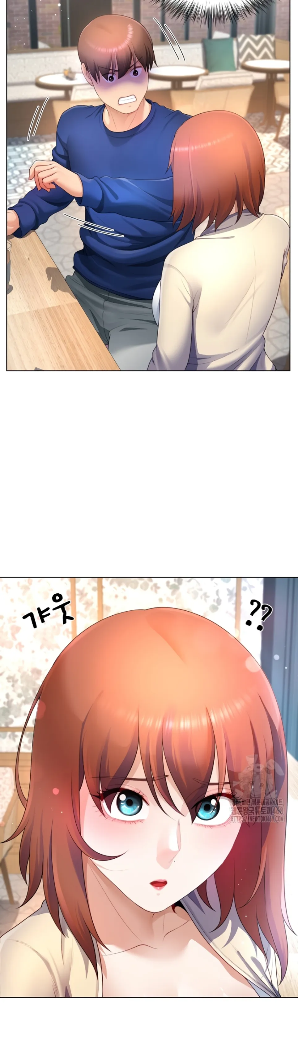 Wanna Become a Dad or a Boyfriend - Chapter 27 37 Wanna Become a Dad or a Boyfriend - Chapter 27 37