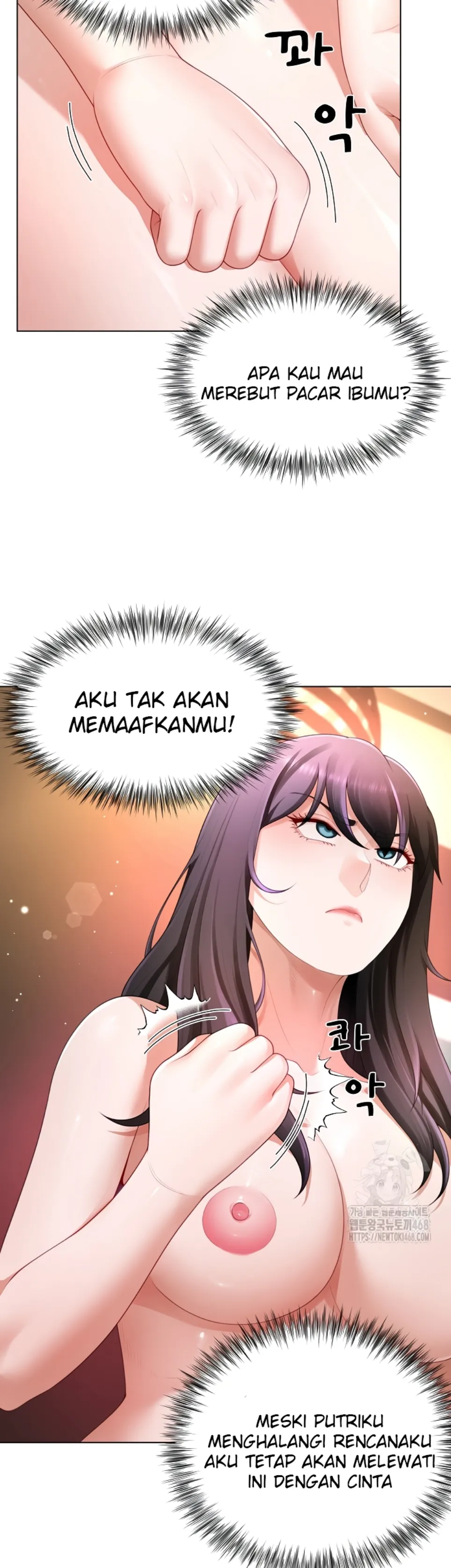 Wanna Become a Dad or a Boyfriend - Chapter 27 13 Wanna Become a Dad or a Boyfriend - Chapter 27 13