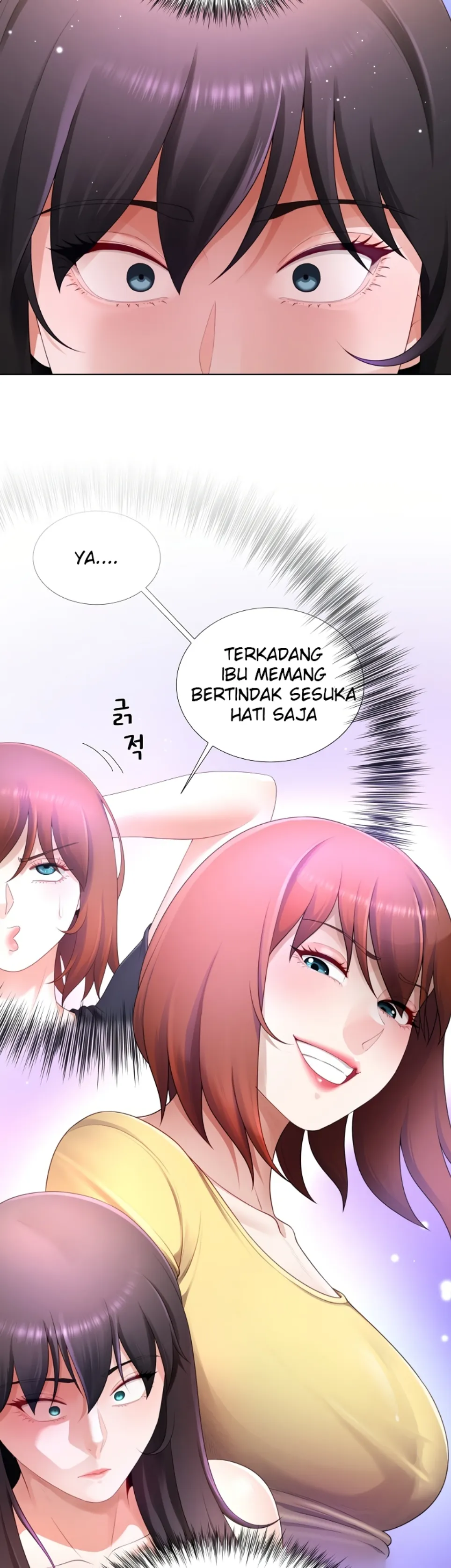 Wanna Become a Dad or a Boyfriend - Chapter 27 11 Wanna Become a Dad or a Boyfriend - Chapter 27 11