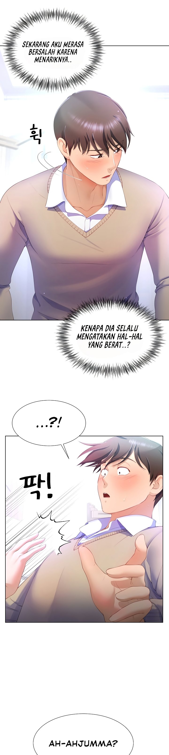 Wanna Become a Dad or a Boyfriend - Chapter 5 20