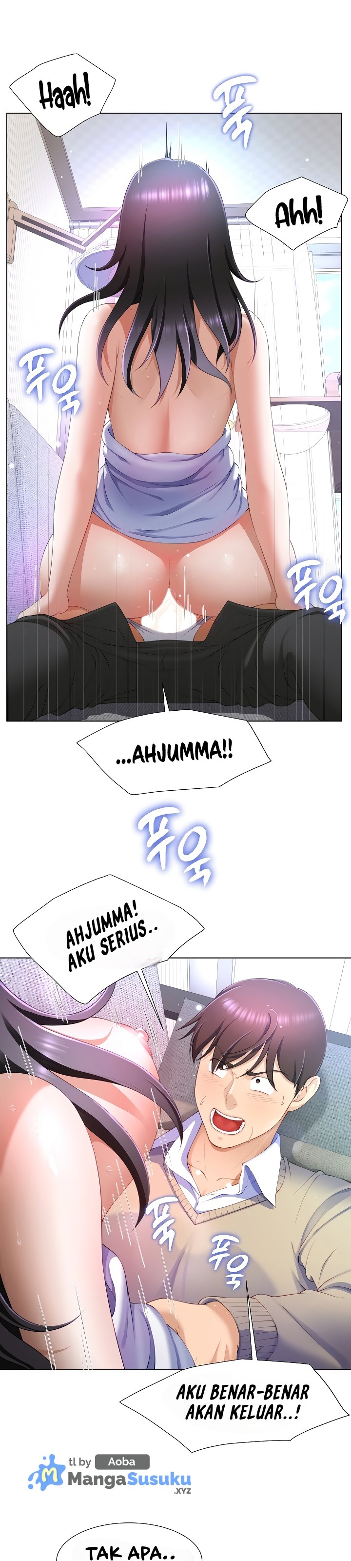 Wanna Become a Dad or a Boyfriend - Chapter 5 33