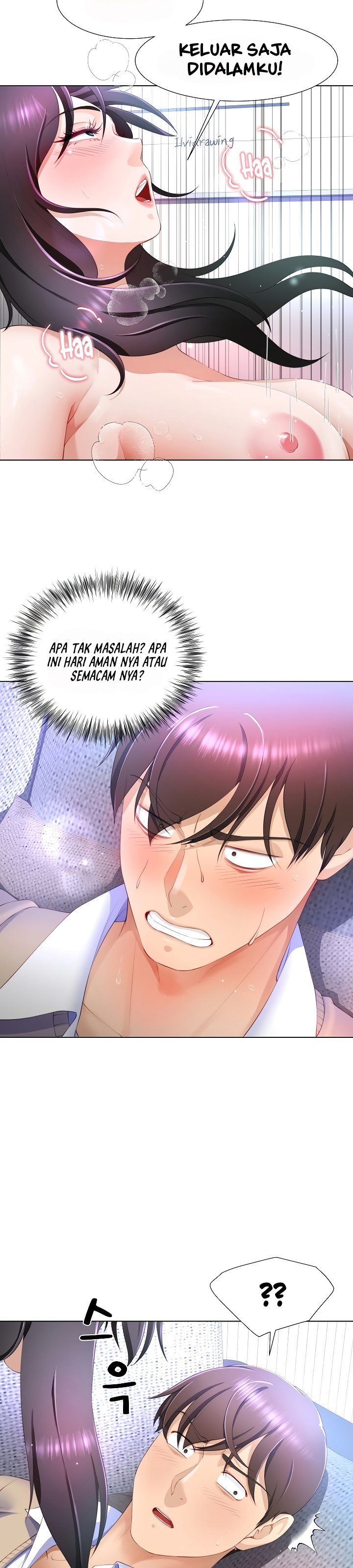 Wanna Become a Dad or a Boyfriend - Chapter 5 34