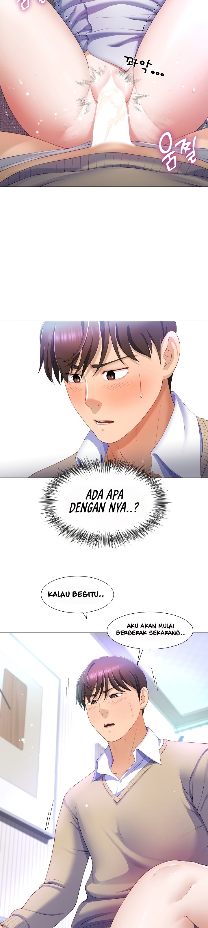 Wanna Become a Dad or a Boyfriend - Chapter 5 14