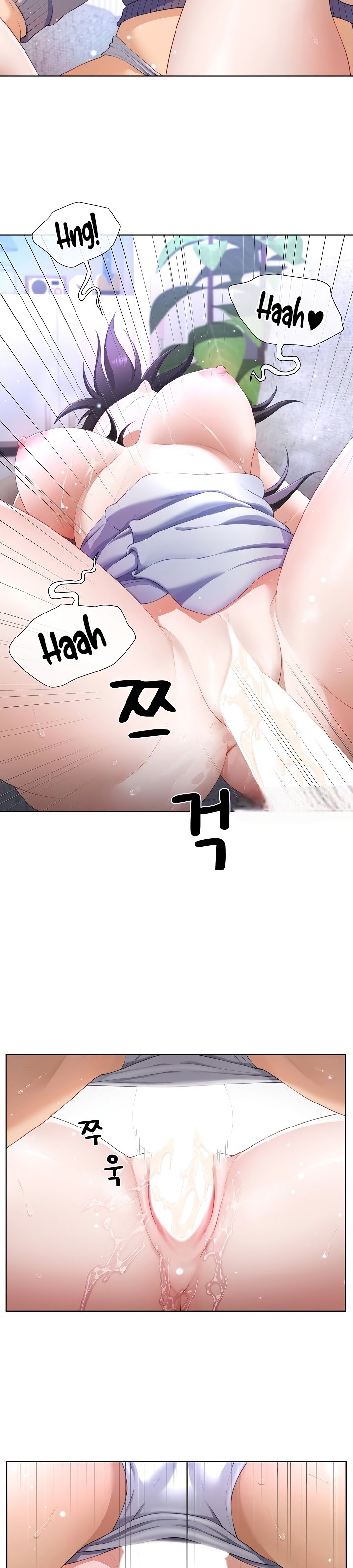 Wanna Become a Dad or a Boyfriend - Chapter 5 15