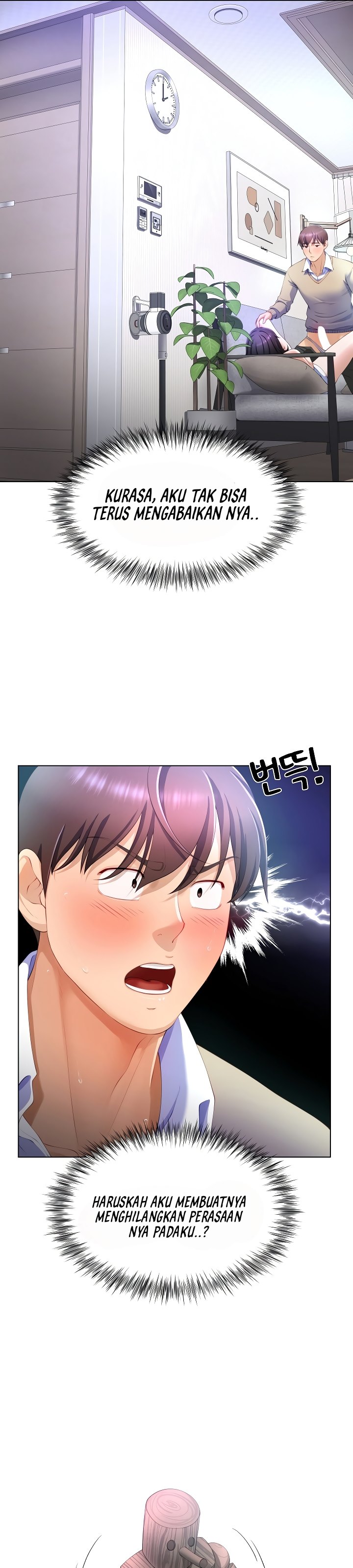 Wanna Become a Dad or a Boyfriend - Chapter 5 7