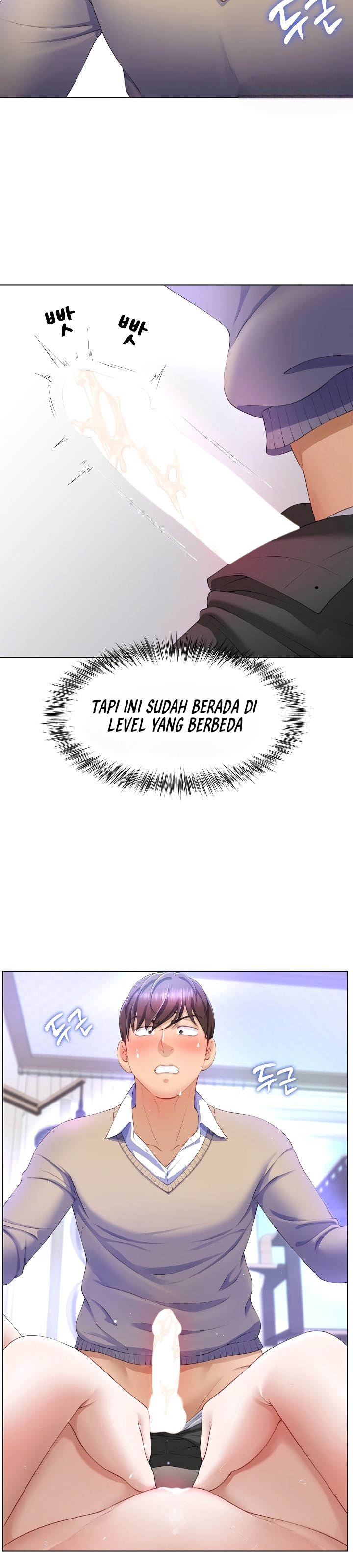 Wanna Become a Dad or a Boyfriend - Chapter 5 4