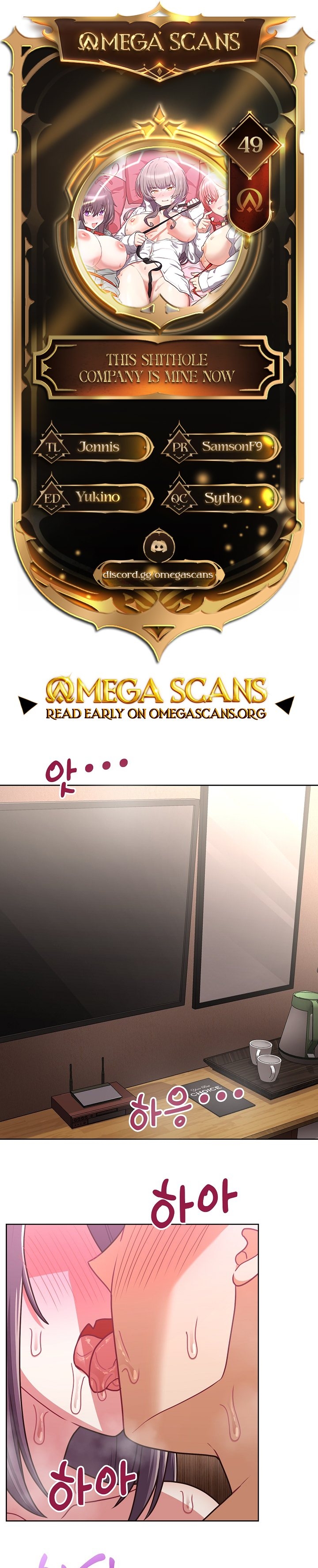 That Shithole Company is Mine Now - Chapter 49 2 That Shithole Company is Mine Now - Chapter 49 2