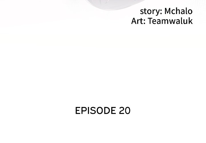 The Hidden Past - Chapter 20 5