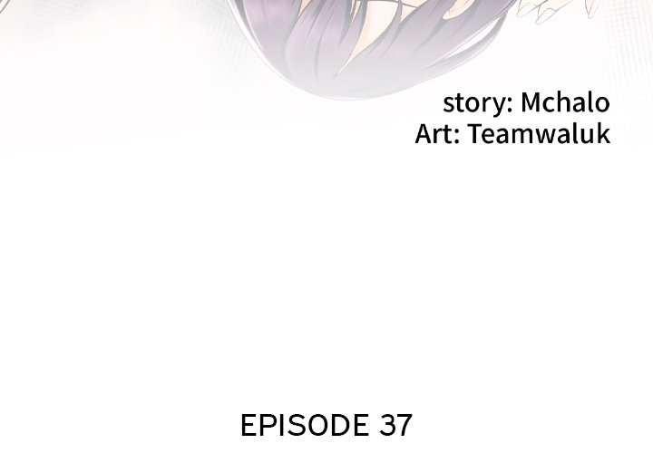 The Hidden Past - Chapter 37 5