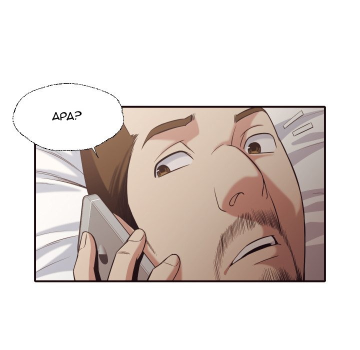 The Hidden Past - Chapter 43 15