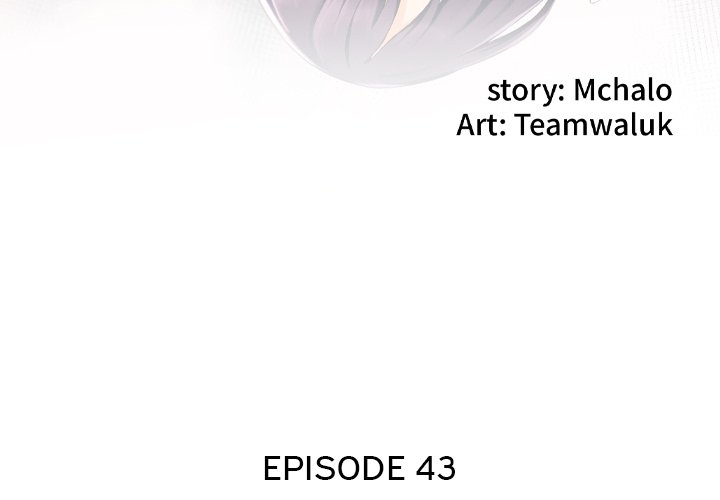 The Hidden Past - Chapter 43 5