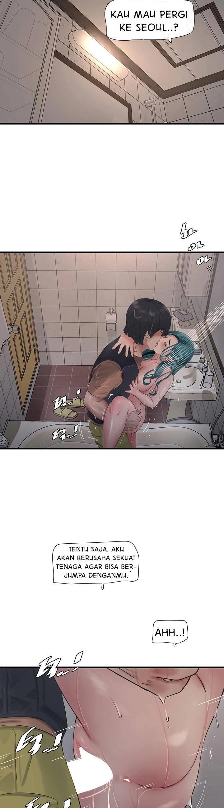 The Hole Diary - Chapter 72 20 The Hole Diary - Chapter 72 20