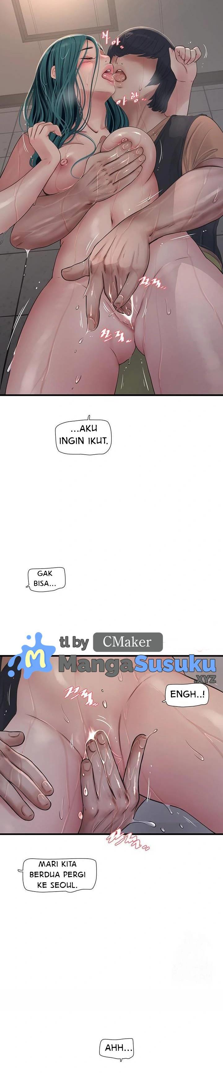 The Hole Diary - Chapter 72 13 The Hole Diary - Chapter 72 13