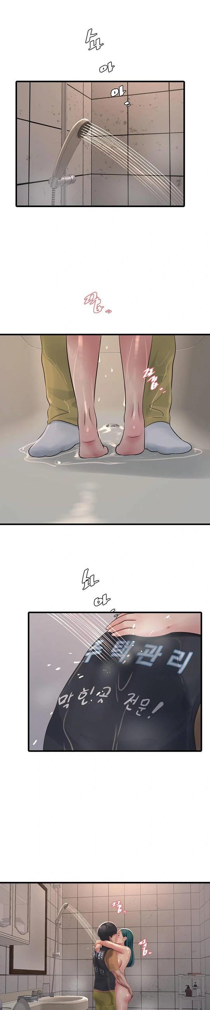 The Hole Diary - Chapter 72 11 The Hole Diary - Chapter 72 11