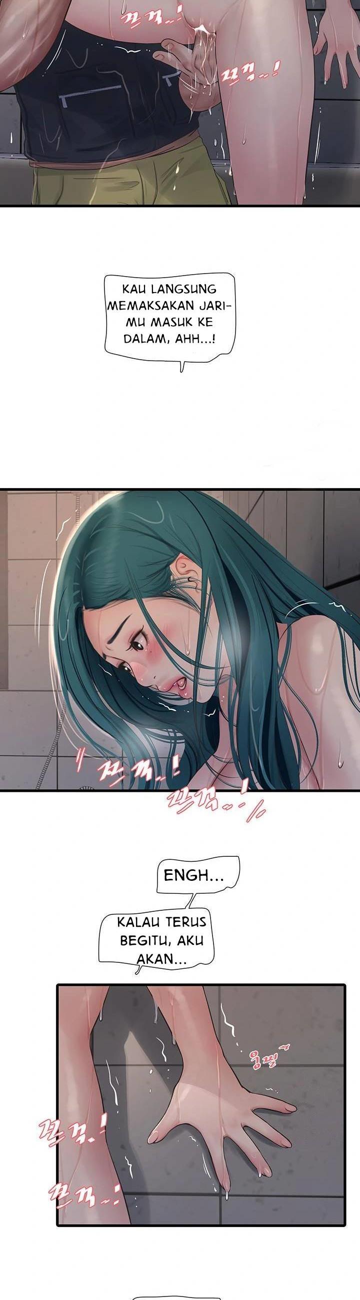 The Hole Diary - Chapter 72 15 The Hole Diary - Chapter 72 15