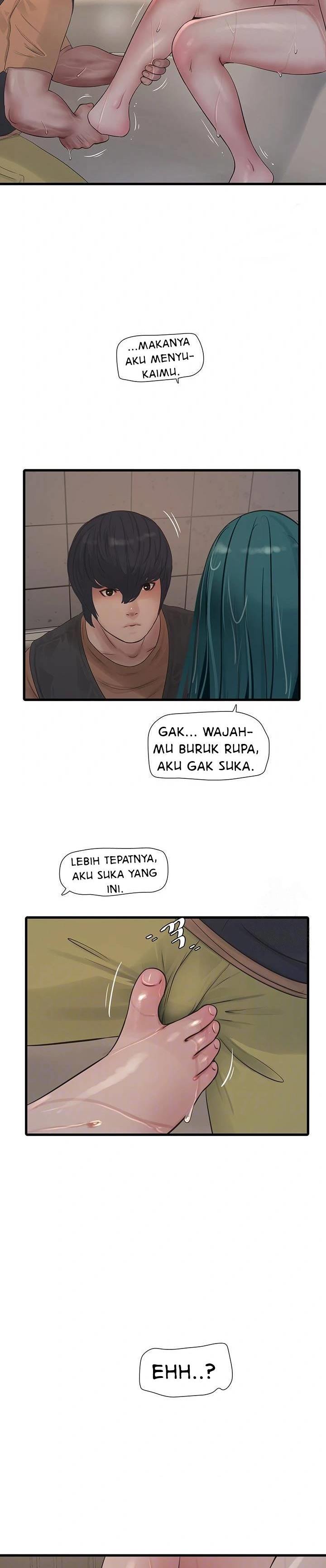 The Hole Diary - Chapter 72 6 The Hole Diary - Chapter 72 6